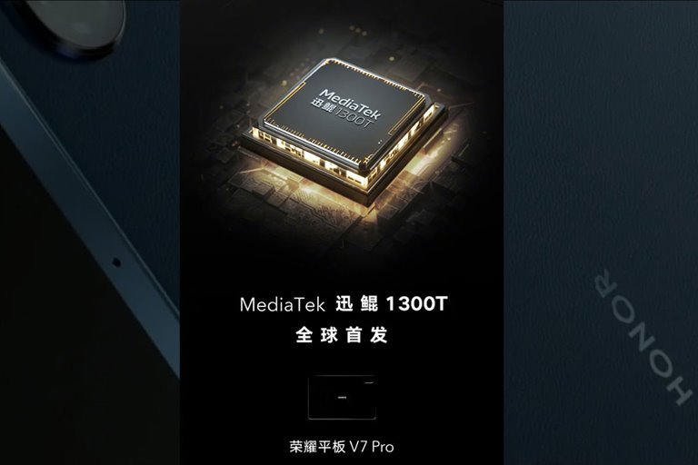 برخورداری تبلت وی 7 پرو آنر از تراشه کامپنیو 1300T تأیید شد