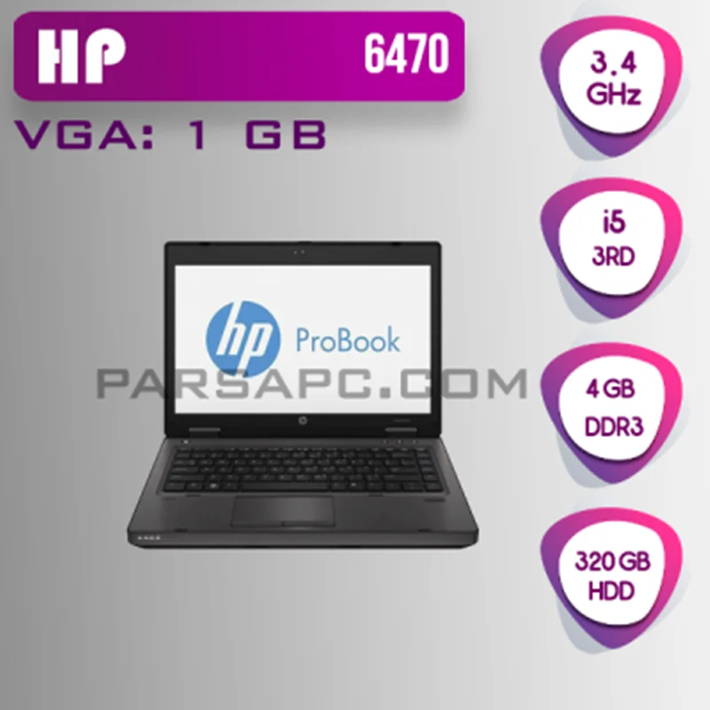 لپ تاپ  hp 6470 core i5